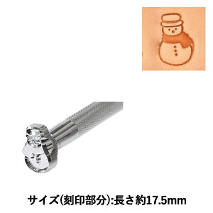 |H w E592 17E 592x LEATHER CRAFT Ntg