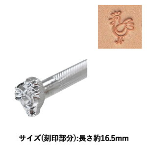 |H w E670 17E 670x LEATHER CRAFT Ntg