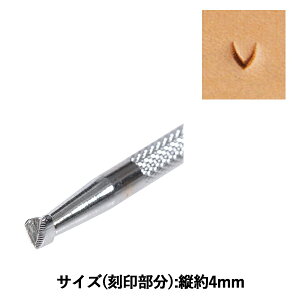 |H w U848 17U 848x LEATHER CRAFT Ntg