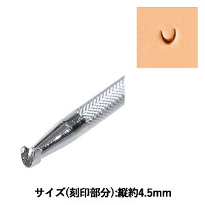 |H w U852 17U 852x LEATHER CRAFT Ntg