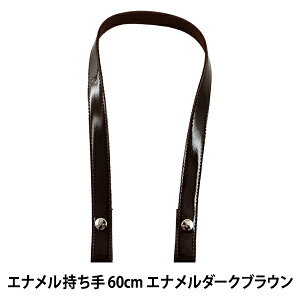 ΂ޗ wGi 60cm ENA-6020S #E870 Gi_[NuEx INAZUMA CiY}
