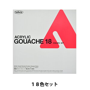 �G�� �w�A�N�����b�N�K�b�V�� D414 18�F�Z�b�g 20ml HAG6���x HOLBEIN �z���x�C��