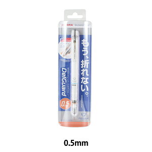 V[vyV wfK[h 0.5mm zCg P-MA85-Wx ZEBRA [u