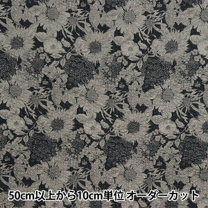 【数量5から】 生地 『リバティ・ファブリックス イーストボーンローン スイム・ダンクレア 5672151S-U』 Liberty Japan リバティジャパン