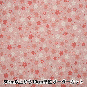 y5z n wV[`O a  sN 88218-1-2x