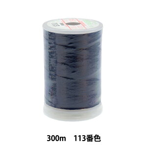 ~V wtFUi ʒnp~V 300m 113ԐFx 单N