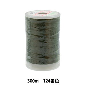 ~V wtFUi ʒnp~V 300m 124ԐFx 单N