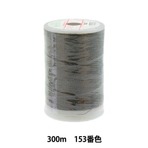 ~V wtFUi ʒnp~V 300m 153ԐFx 单N