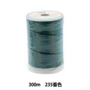 ~V wtFUi ʒnp~V 300m 235ԐFx 单N