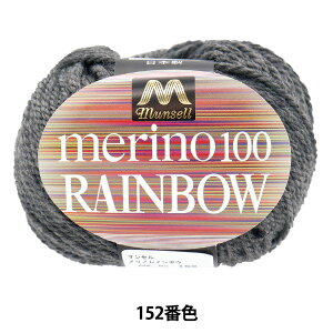 ю w}ZmWC{E  152ԐFx mansell }Z