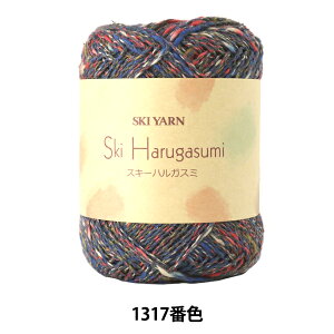 tĖю wnKX~ 1317ԐFx SKIYARN XL[[