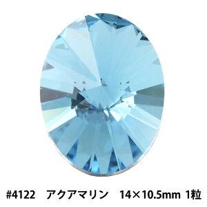 XtXL[ w#4122 Oval Rivoli ANA} 14×10.5mm 1x