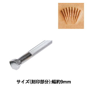 |H w F918 17F 918x LEATHER CRAFT Ntg