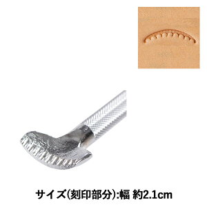 |H w V417 17V 417x LEATHER CRAFT Ntg