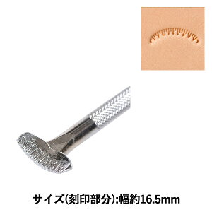 |H w V708 17V 708x LEATHER CRAFT Ntg