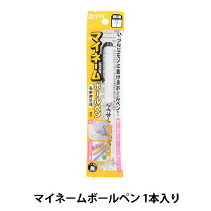 [ w}Cl[{[y ɍׁx SAKURA TNNpX