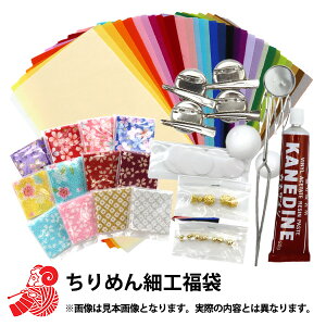 yݑ w߂׍Hyݑ 3164~+Łx