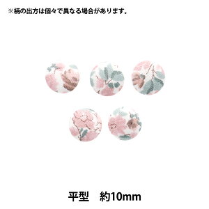 {^ woeBEt@ubNX ݃{^ ^ 10mm KBH-3631126JBx