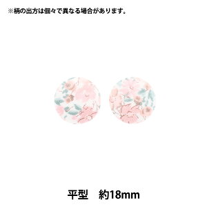 {^ woeBEt@ubNX ݃{^ ^ 18mm KBH-3631126JBx