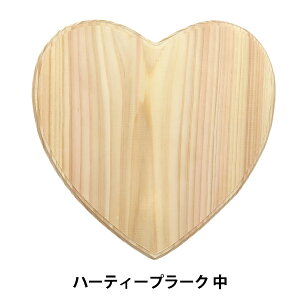 g[yCgޗ wn[eB[v[N  SK-01265x