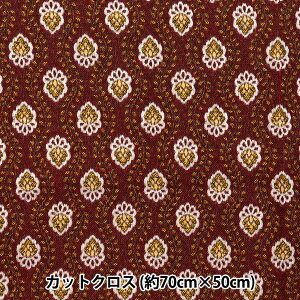 n wSAFECO WK[h JbgNX Tarascon {h[ 70cm×50cm C-TARASCON BOx