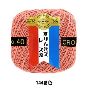 [X wIpX[X [ #40 50g (PF) 144ԐFx Olympus IpX