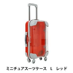 ߋ w~j`AX[cP[X LTCY bh MSC-L-RDx