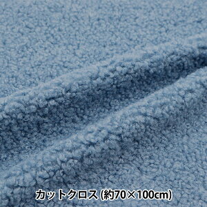 n wApJ{A JbgNX \tgu[ 70cm×100cm C-STK-1-1SBLx