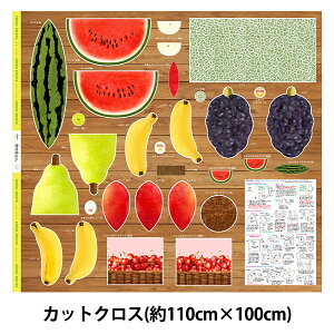 n wʕ plJbgNX XCJ 110cm×100cm C-SUIKAx