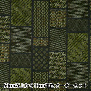 y5z n wAWAV[`O_C O[ SP5100-2Dx