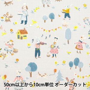 y5z n wIbNX JtLoX ̉y O[ COCAN-RAB-GYx KOKKA RbJ