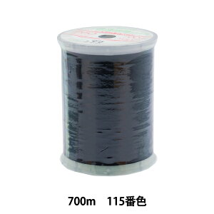 ~V wtFUi ʒnp~V 700m 115ԐFx 单N