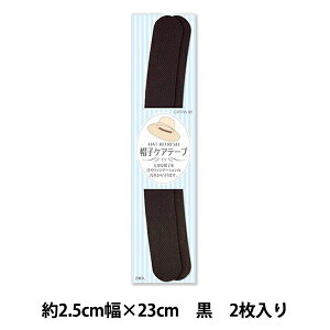 Cz wXqPAe[v  CP215-2x CAPTAIN88 Lve