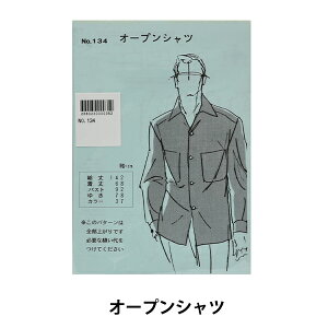 �^�� �w�I�[�v���V���c No.134�x