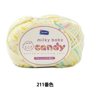 xr[ю wmilky baby candy (~L[xr[ LfB) 211ԐFx Olympus IpX