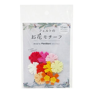 tFg wtFĝԃ`[t `[tC (gF) POM-3 design by PieniSieni (sGjVGj)x SUN FELT TtFg