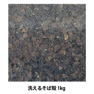 ��|�p�i �w�􂦂邻�Ίk 1kg K-12�x �N�W���N