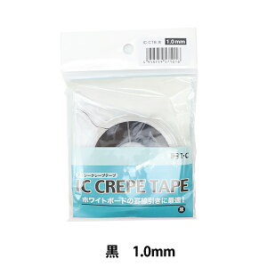 |e[v wACV[ N[ve[v  1.0mmx