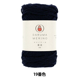 H~ю wmE[  19ԐFx DARUMA _} c