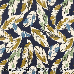 �y����5����z ���n �wNOVA �V�[�`���O ���[�t�X�^�C�� �l�C�r�[ NSE-LEAF-NV�x KOKKA �R�b�J