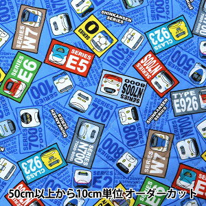 y5z n wIbNXLg JRV u[ AQ8000-34Ax