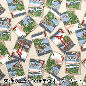 y5z n wahr[ G x[W 1025-105-3Ax