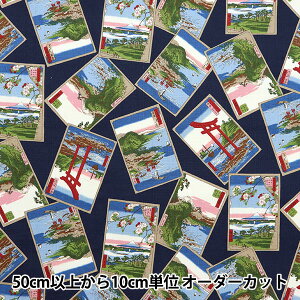 y5z n wahr[ G lCr[ 1025-105-3Dx