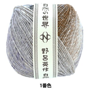 H~ю w~ 1ԐFx NORO Cp