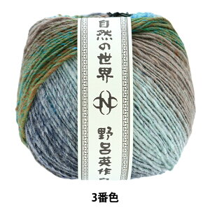 H~ю w~ 3ԐFx NORO Cp