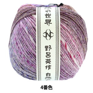 H~ю w~ 4ԐFx NORO Cp