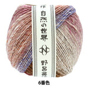 H~ю w~ 6ԐFx NORO Cp