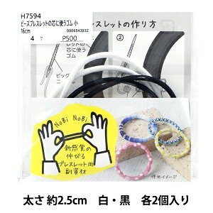 S wr[YuXbg̐cɎgS  H7594x MIYUKI ~L