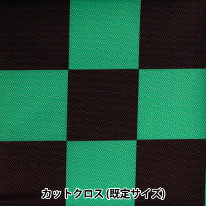 n wRہEhLH |GXevg JbgNX s͗l () 70×100cm × HS2156-1Ax