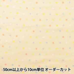 y5z n wWK[[ (_uK[[) z[~[RNV  CG[ GH13044S-Cx